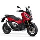 Honda X-ADV 2021