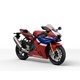 Honda CBR1000RR-R Fireblade SP 2025