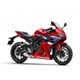 Honda CBR650R 2025