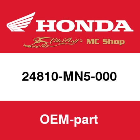 Cable Comp., Reverse (A), Honda