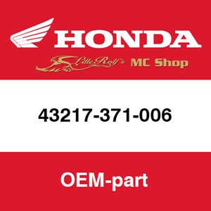 SEAL JOINT    **UTGÅTT**