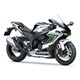 Kawasaki Ninja ZX-10R