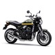 Kawasaki Z900RS