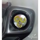 High Output LED w/non-Airbag Switch