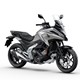 Honda NC750X 2023