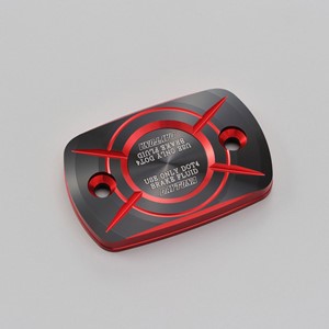 Yamaha mastersylinder lokk i anodisert aluminium.