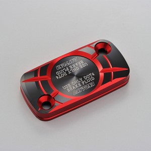 Honda mastersylinder lokk i anodisert aluminium.