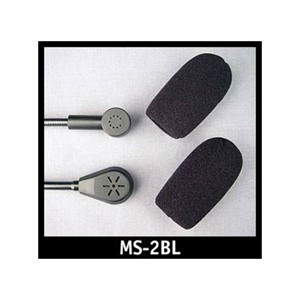 Replacement Windsock Kit for J&M/Honda Boom Pair