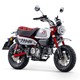 Z125MAN-2