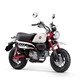 Honda Monkey 125 2025